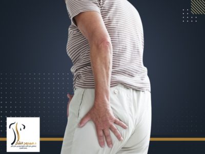 علاج الم عرق النسا علاج الم عرق النسا