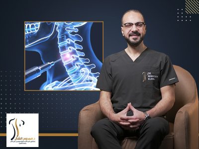 افضل-دكتور-لتردد-الحرارى-للرقبة افضل دكتور لتردد الحرارى للرقبة