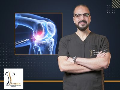 افضل-دكتور-لتردد-الحرارى-للركبة افضل دكتور لتردد الحرارى للركبة