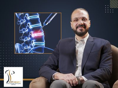 افضل-دكتور-لتردد-الحرارى-للضهر افضل دكتور لتردد الحرارى للضهر